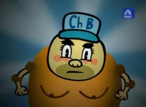 chimobayomb4