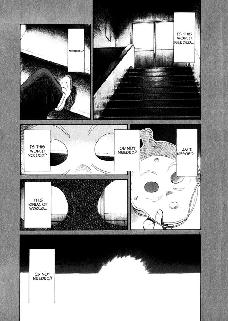 21stcenturyboys_c16_001