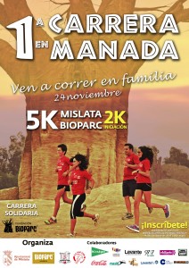 CARTEL - 1 CARRERA EN MANADA MISLATA-BIOPARC web