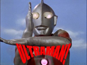 ultraman-logo
