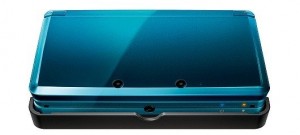 nintendo_3ds_bateria